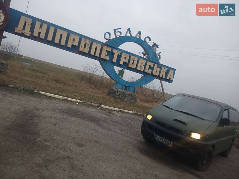 Минивэн Hyundai H-1 2004 в Новомосковске