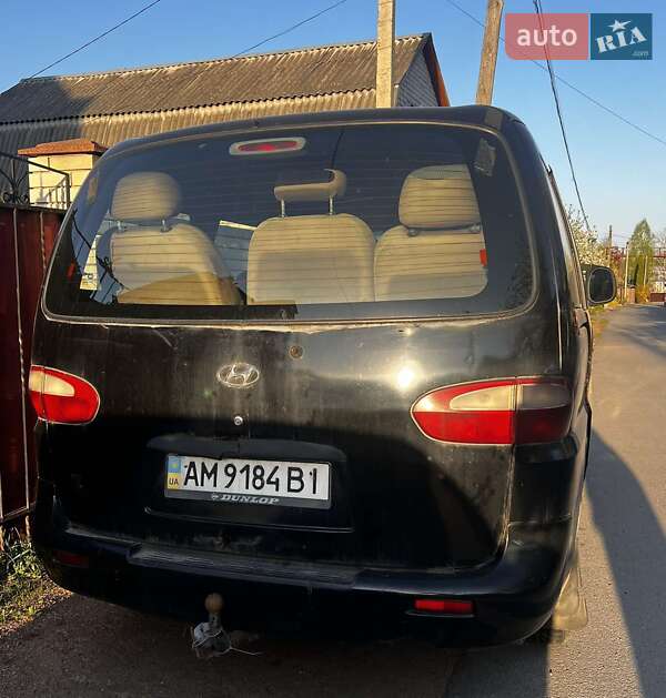 Минивэн Hyundai H-1 1999 в Житомире