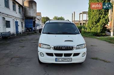 Минивэн Hyundai H-1 2007 в 