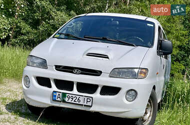 Грузопассажирский фургон Hyundai H-1 2000 в Киеве