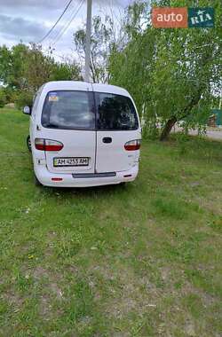 Грузовой фургон Hyundai H-1 2005 в 