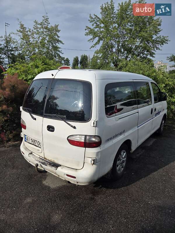 Минивэн Hyundai H-1 2007 в Киеве