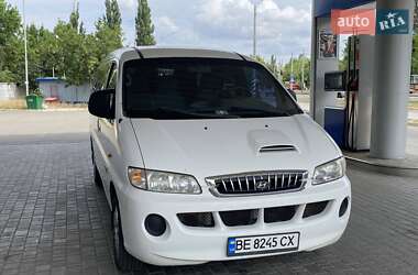 Минивэн Hyundai H-1 2007 в 