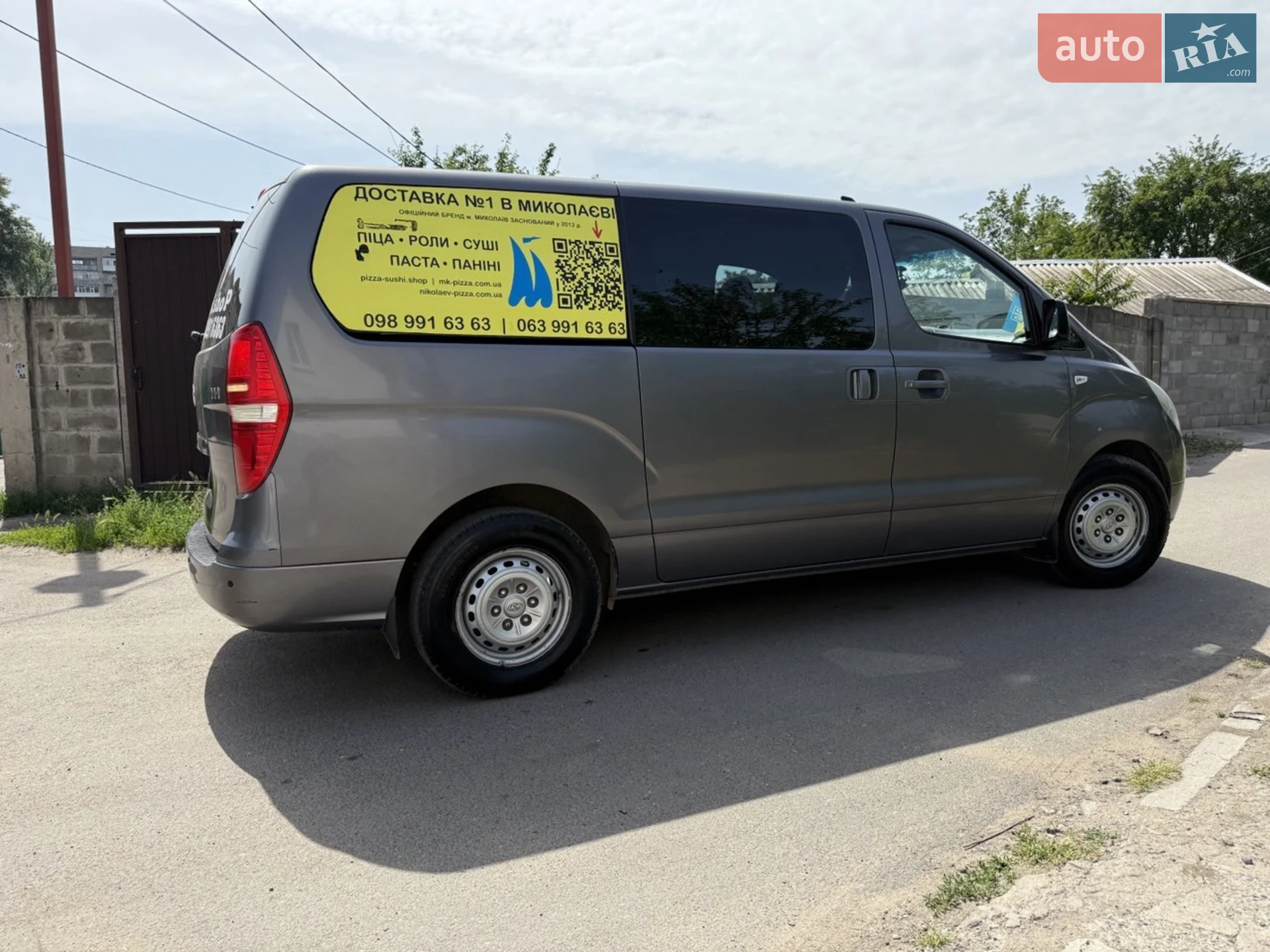 2011 Hyundai Starex (H-1) - мініатюра 3
