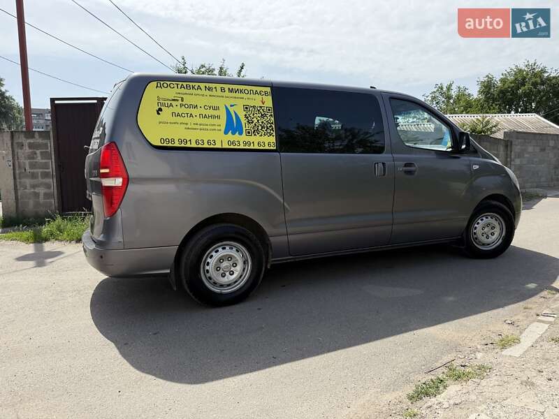 Минивэн Hyundai H-1 2011 в Николаеве фото 3 Минивэн Hyundai H-1 2011 в Николаеве