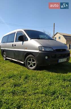 Мінівен Hyundai H-1 1998 в Одесі
