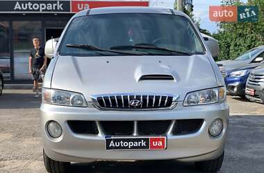 Минивэн Hyundai H-1 2006 в 