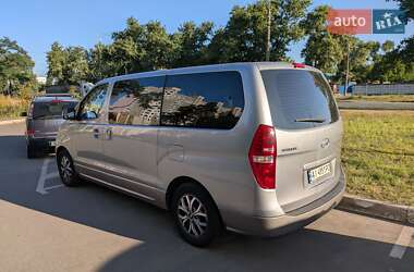 Минивэн Hyundai H-1 2020 в 