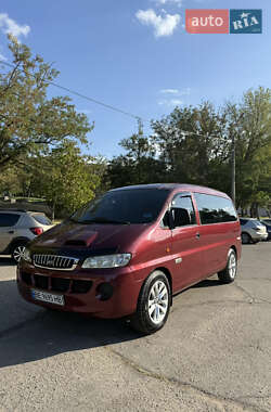 Минивэн Hyundai H-1 2006 в Николаеве