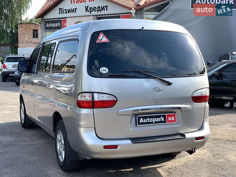 Минивэн Hyundai H-1 2006 в Виннице