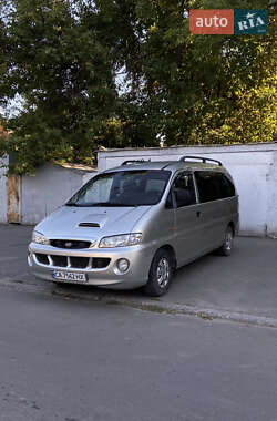 Мінівен Hyundai H-1 2002 в Одесі