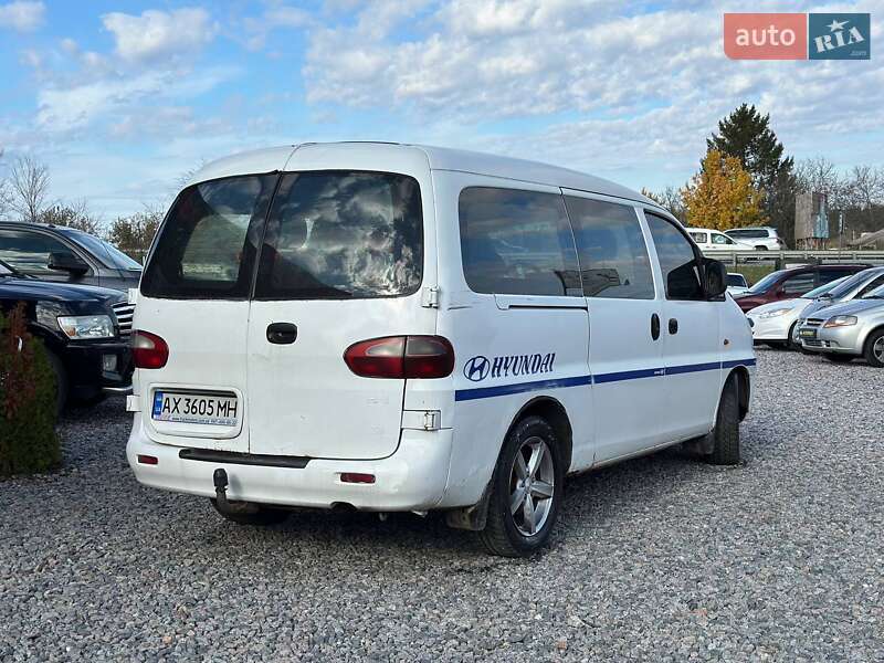 Мінівен Hyundai H-1 1999 в Харкові