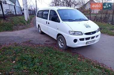 Минивэн Hyundai H-1 1999 в Рудки