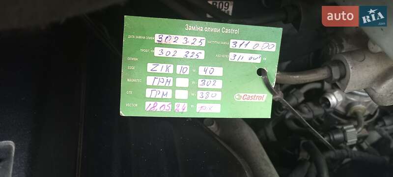 Минивэн Hyundai H-1 2008 в Коломые