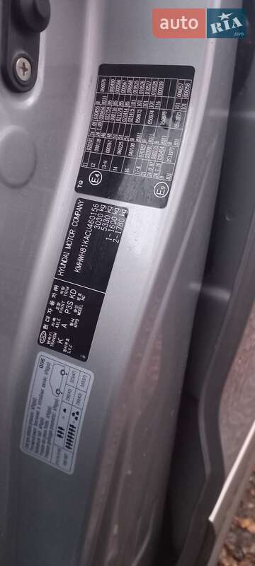 Минивэн Hyundai H-1 2012 в Славянске фото 17 Минивэн Hyundai H-1 2012 в Славянске