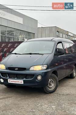 Мінівен Hyundai H-1 1999 в Сумах