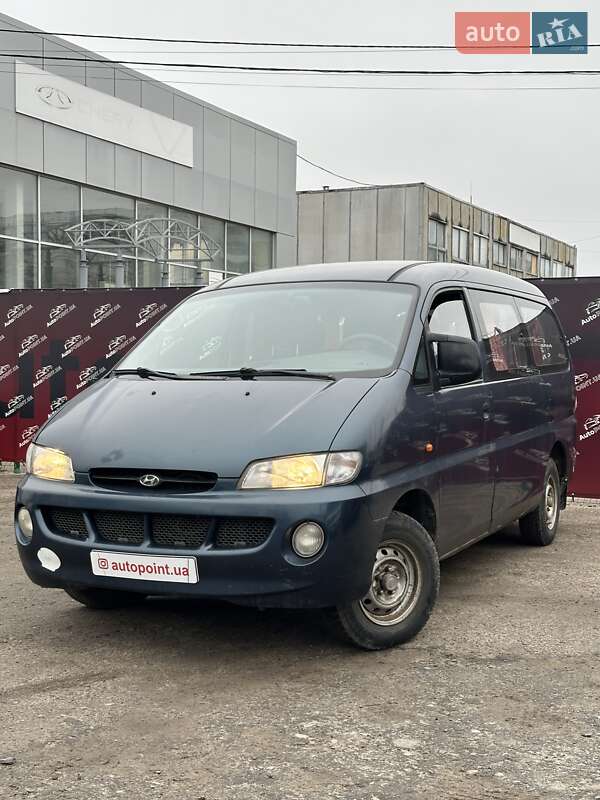 Hyundai H-1 1999