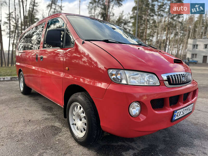 Минивэн Hyundai H-1 2005 в Харькове