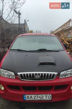 Минивэн Hyundai H-1 2005 в Киеве
