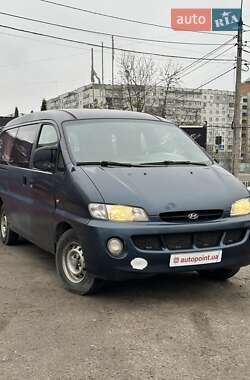 Мінівен Hyundai H-1 1999 в Сумах