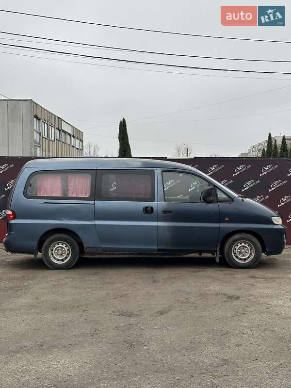 Минивэн Hyundai H-1 1999 в Сумах