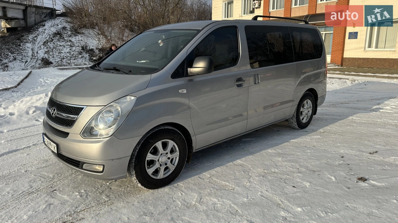 2012 Hyundai Starex (H-1) - мініатюра 21