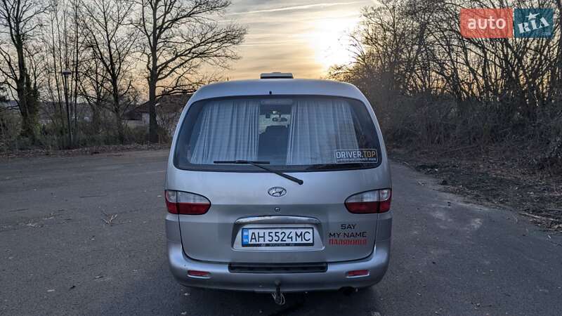 Минивэн Hyundai H-1 2004 в Ровно