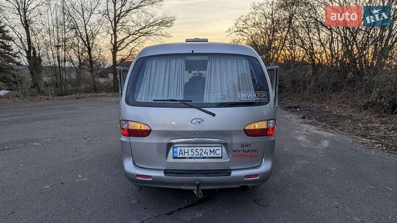 Минивэн Hyundai H-1 2004 в Ровно