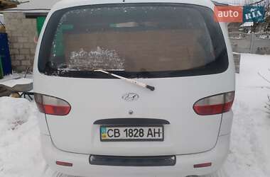 Минивэн Hyundai H-1 2003 в Чернигове