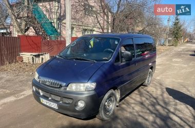 Мінівен Hyundai H-1 2004 в Боярці