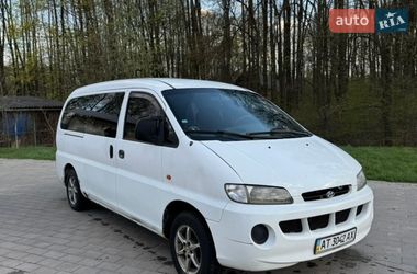 Мінівен Hyundai H-1 1999 в Долині