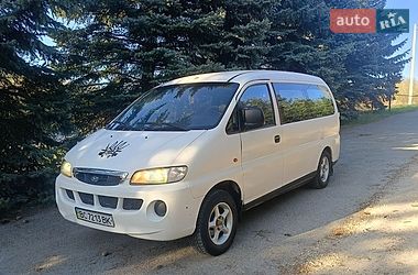 Минивэн Hyundai H-1 1999 в Тернополе
