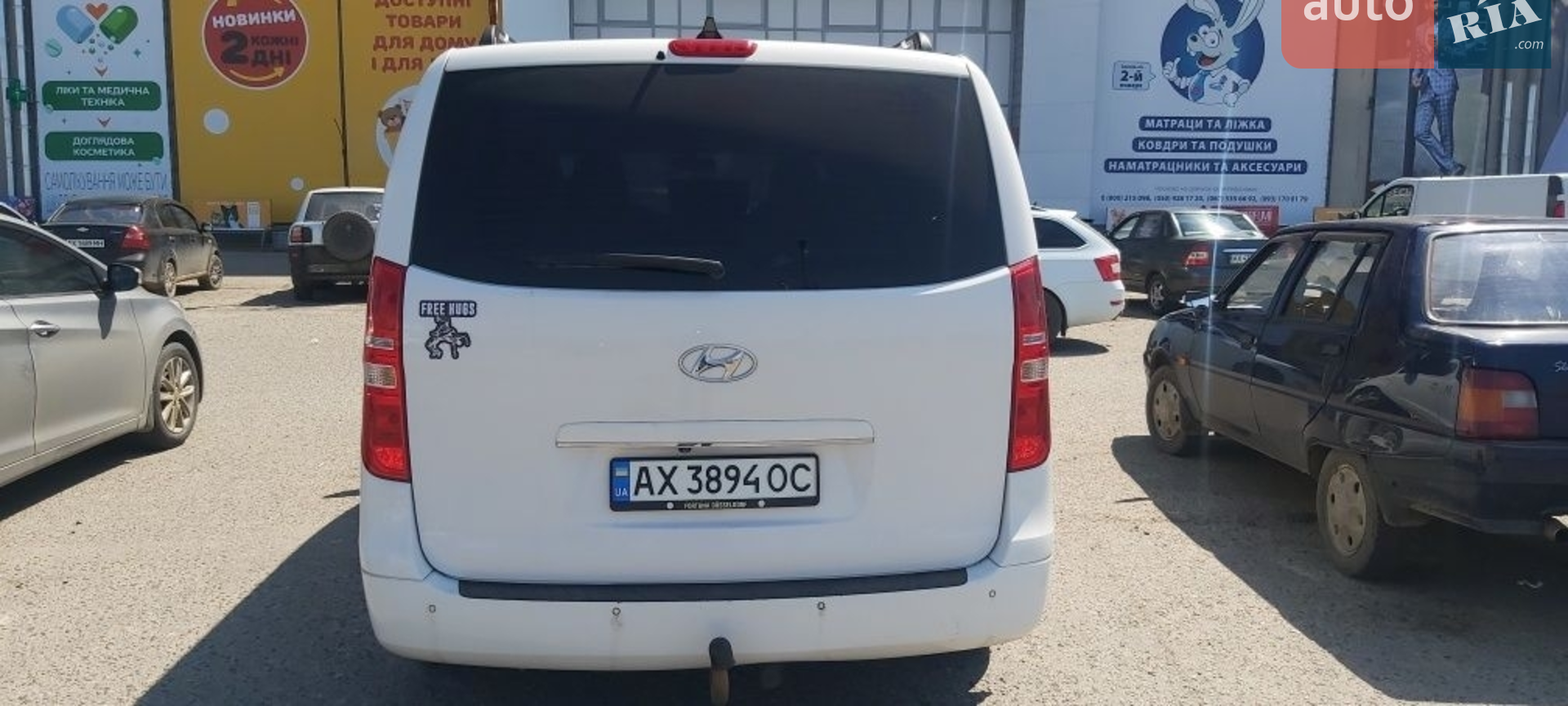 2015 Hyundai Starex (H-1) - фото 1