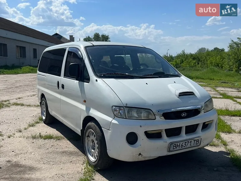 Hyundai H-1 2001 VIN KMJWVH7FP1U260473 фото оголошення 25 з 48