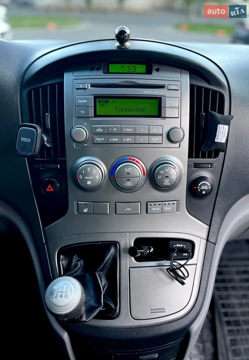 2012 Hyundai Starex (H-1) - мініатюра 19