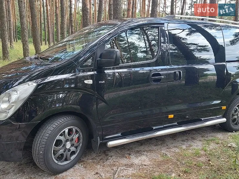 Hyundai H-1