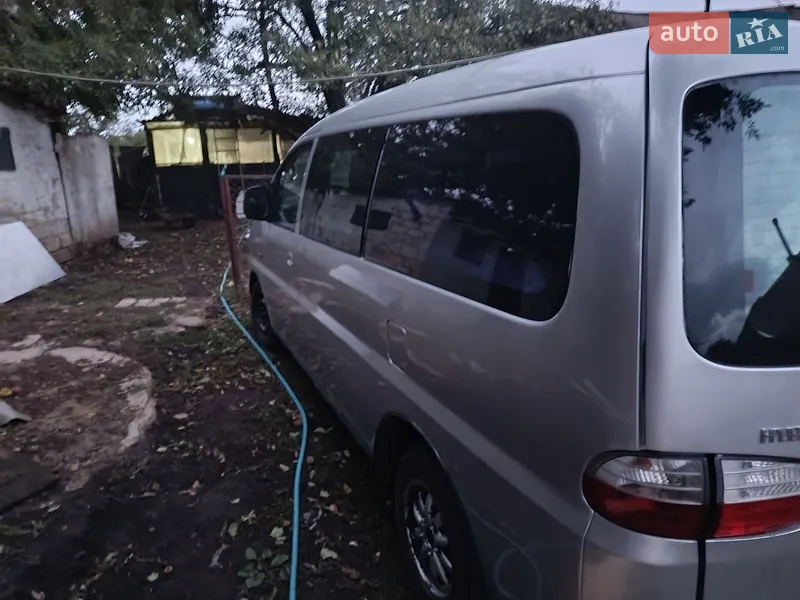 Hyundai H-1
