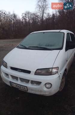 Минивэн Hyundai H 200 1998 в Чернухах