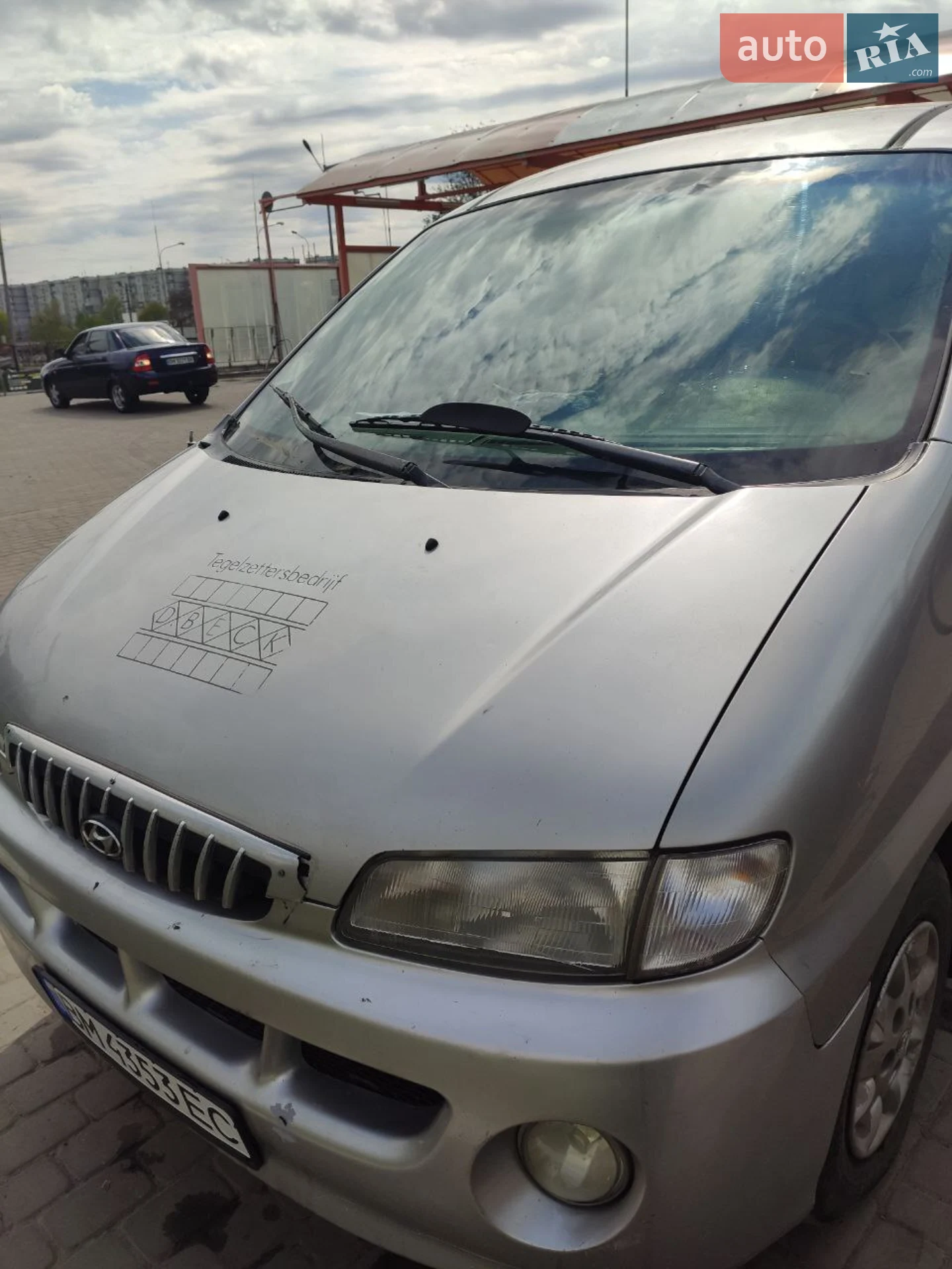 Hyundai H 200 1998 VIN KMJWVH7FPXU083914 фото оголошення 6 з 20