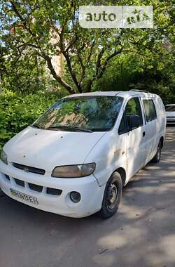 Минивэн Hyundai H 200 1998 в Одессе