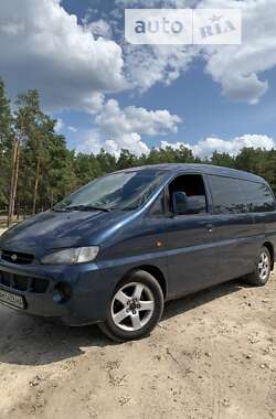 Минивэн Hyundai H 200 1998 в Киеве