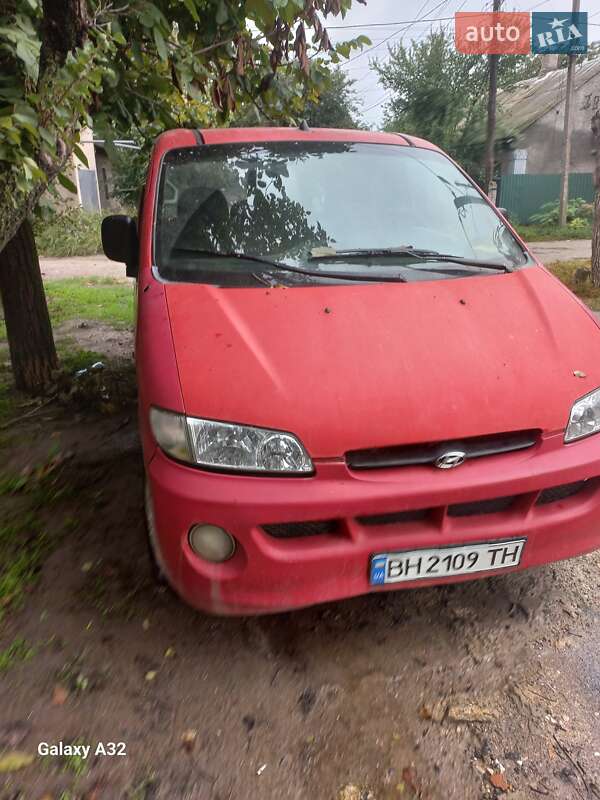 Минивэн Hyundai H 200 1997 в Измаиле