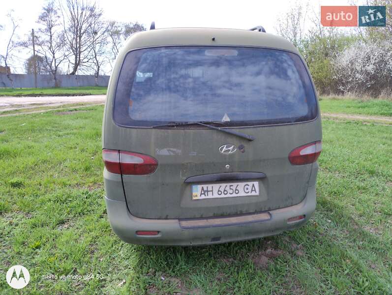 Мінівен Hyundai H 200 1997 в Полтаві