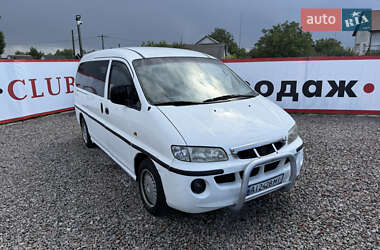 Минивэн Hyundai H 200 2001 в Переяславе