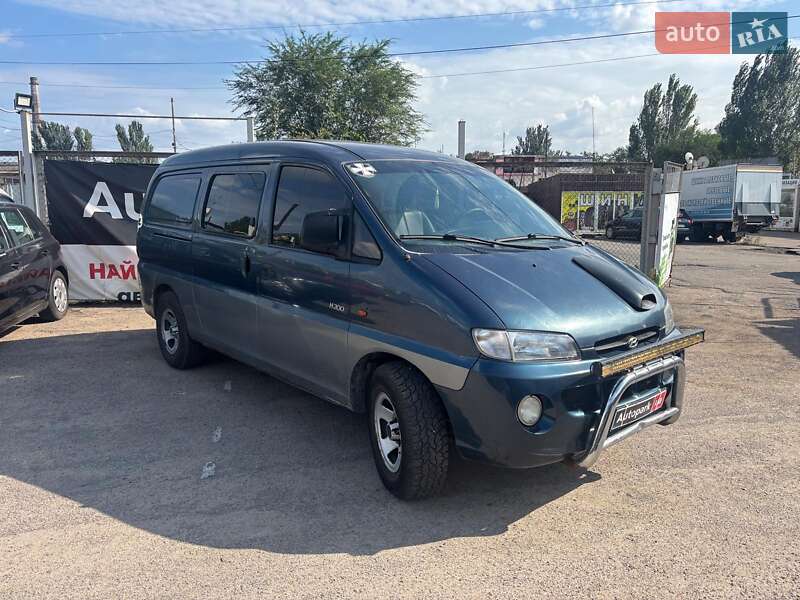 Мінівен Hyundai H 200 1998 в Запоріжжі