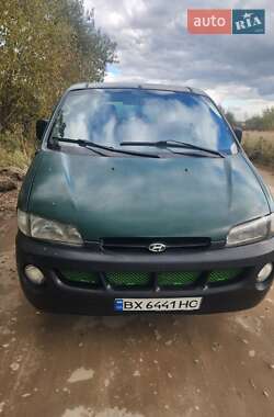 Минивэн Hyundai H 200 1998 в 