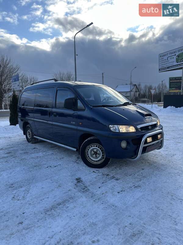 Минивэн Hyundai H 200 2001 в Белогородке