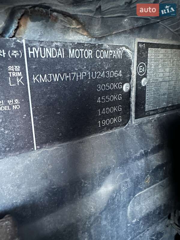 Минивэн Hyundai H 200 2001 в Белогородке