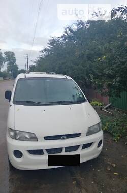 Мінівен Hyundai H1 пасс. 2000 в Овручі