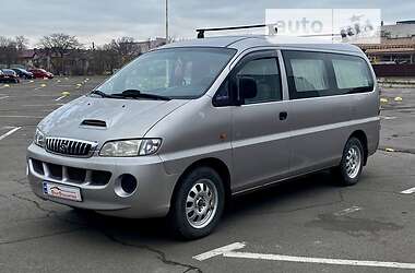 Минивэн Hyundai H1 пасс. 2004 в Одессе
